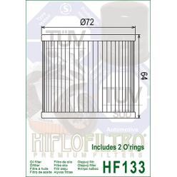 Фильтр масляный HF133
